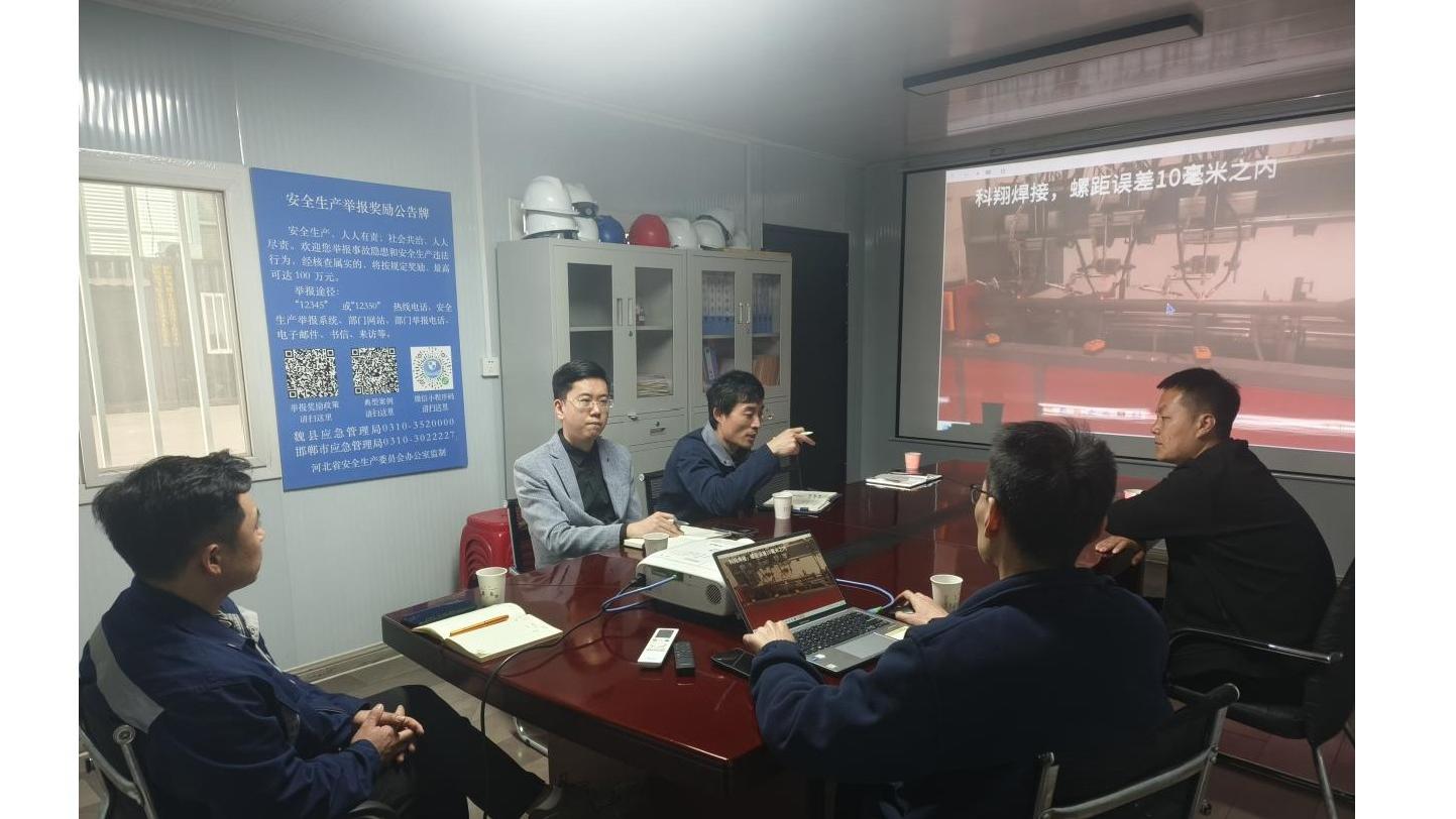 2026年魏县基地第二场产学研现场...