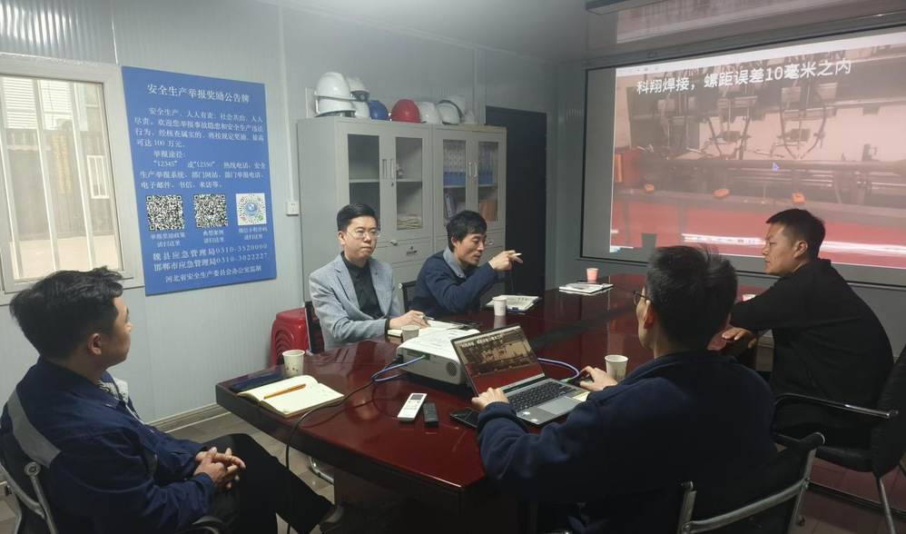  2026年魏县基地第二场产学研现...