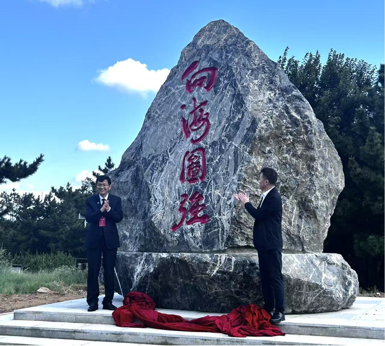 图片1.png 图片1.png