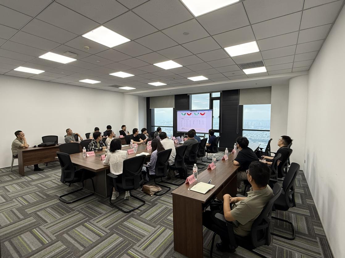“智造·新动能”AI赋能制造业技...
